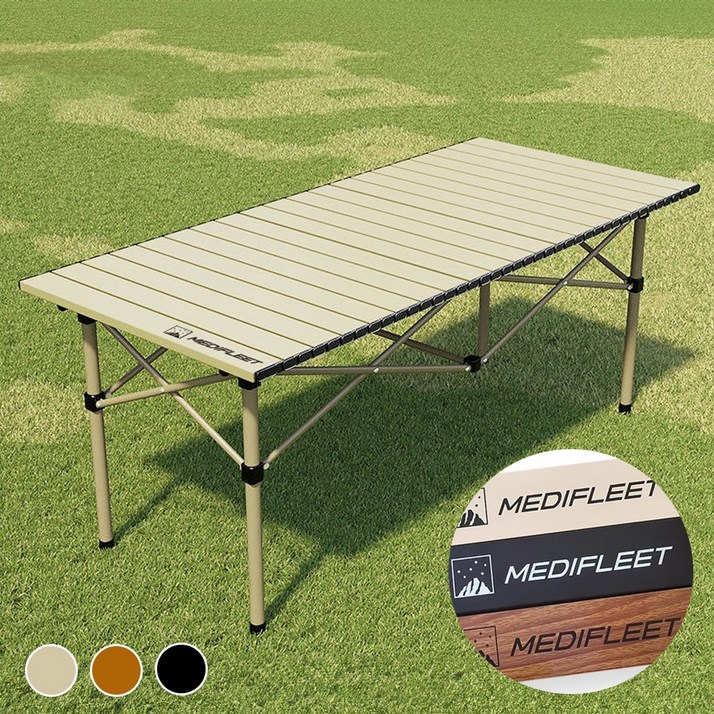 메디플릿 접이식 롤업 아웃도어 경량 캠핑 테이블, 베이지