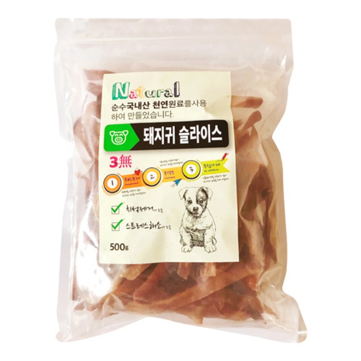 굿펫 천연수제 강아지 간식 굿펫 천연수제 강아지 간식
