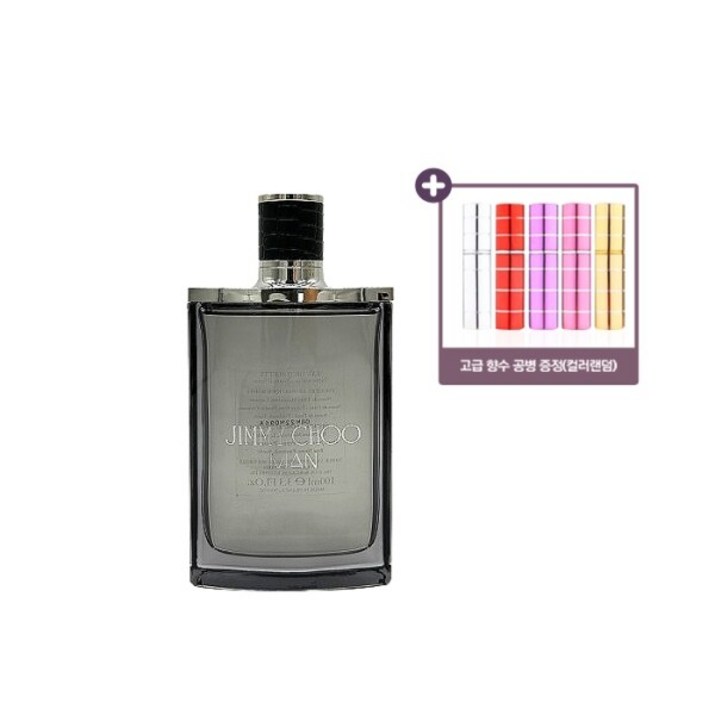 [공식수입] [지미추] 맨 EDT 시향용 100ml 공병 증정