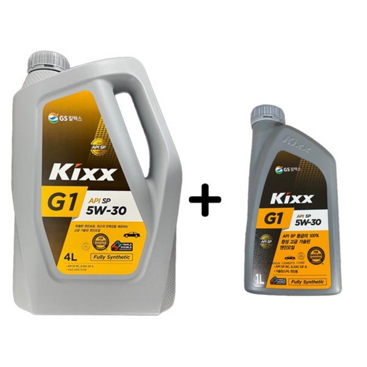 KIXX G1 5W30 SP 4L 1개 1L 가솔린 엔진오일