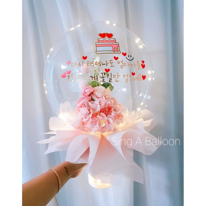 씽어벌룬 무료배송 꽃풍선 LED서비스 특별한선물 졸업 웨딩 프로포즈 생일 기념일