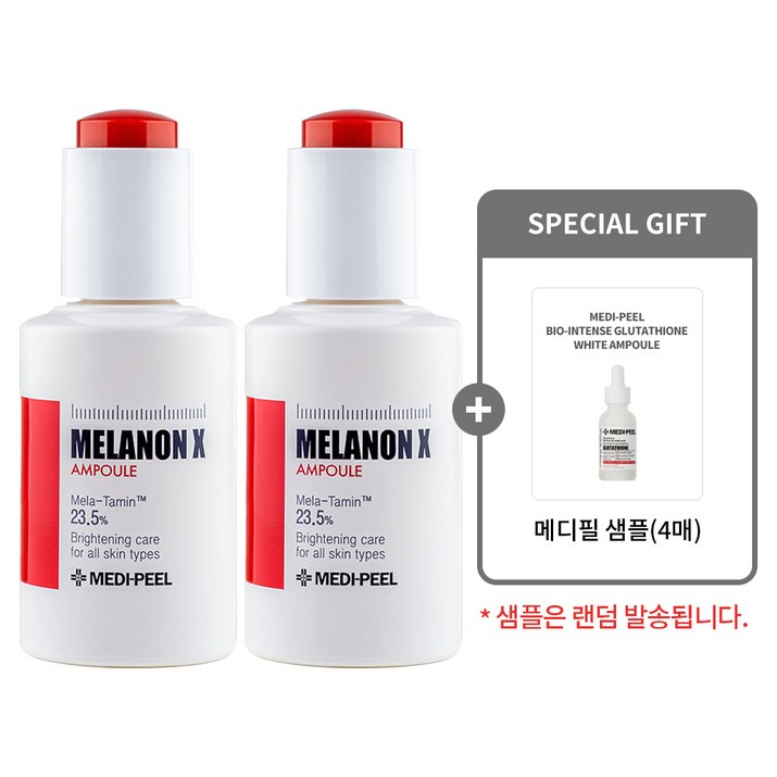 메디필 멜라논 엑스 앰플 1+1 / 메디필 샘플(4매), 2개, 50ml