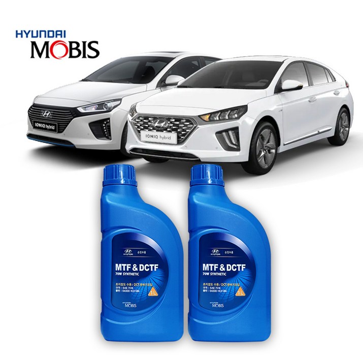 코나 1.6터보 디젤 하이브리드 순정 오토 자동 미션오일 단순교환 세트 1대분