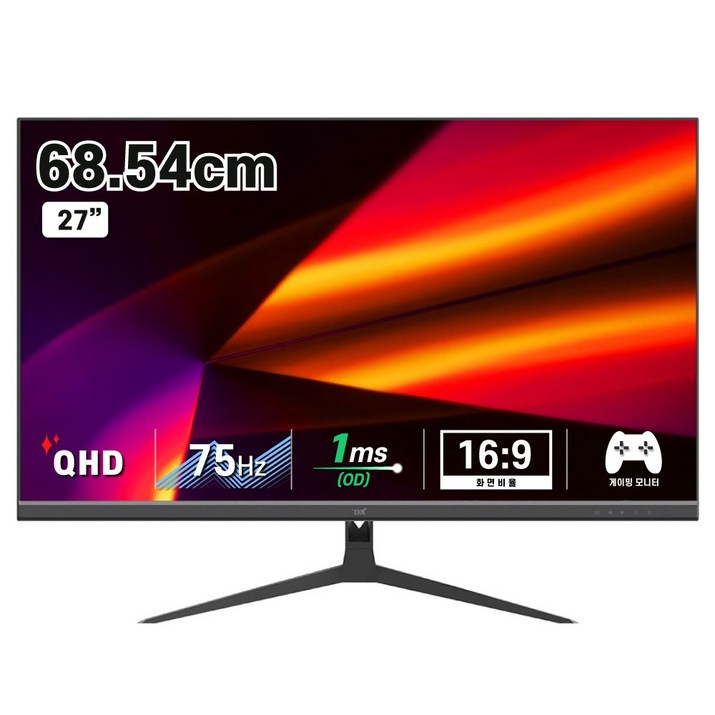 디엑스 68cm QHD 75Hz 게이밍 컴퓨터 모니터 DX270QHD75, DX270QHD75(일반)