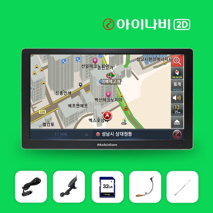 모비디안 국내생산 i7000 아이나비 2D 7인치 내비게이션 SD카드 32G거치대안테나평생지도무료업데이트, I7000, 32GB