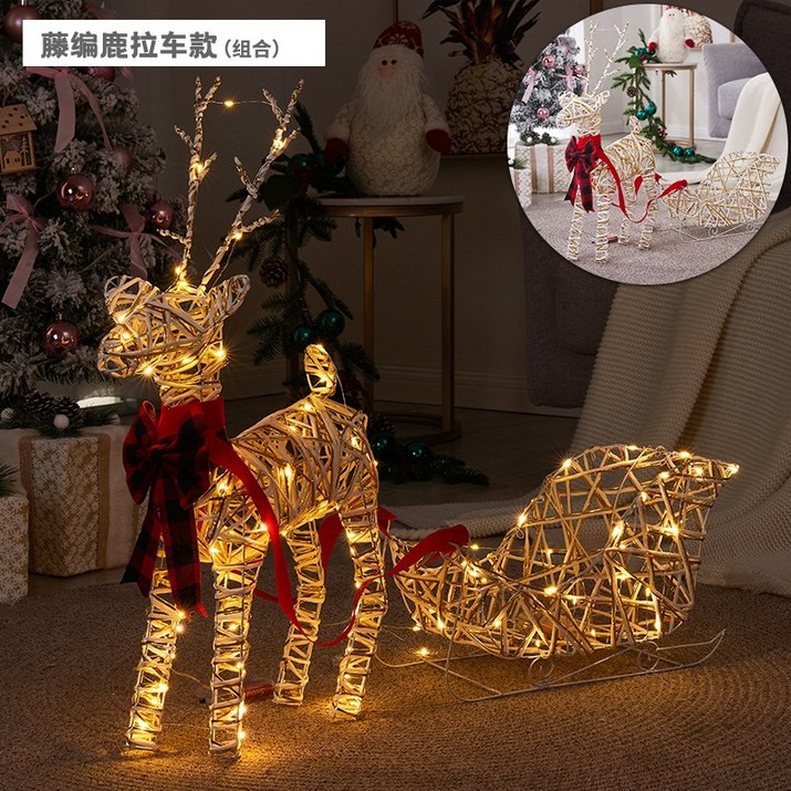 매장 거실 크리스마스 루돌프 사슴 트리 LED 조명, 사슴+썰매세트