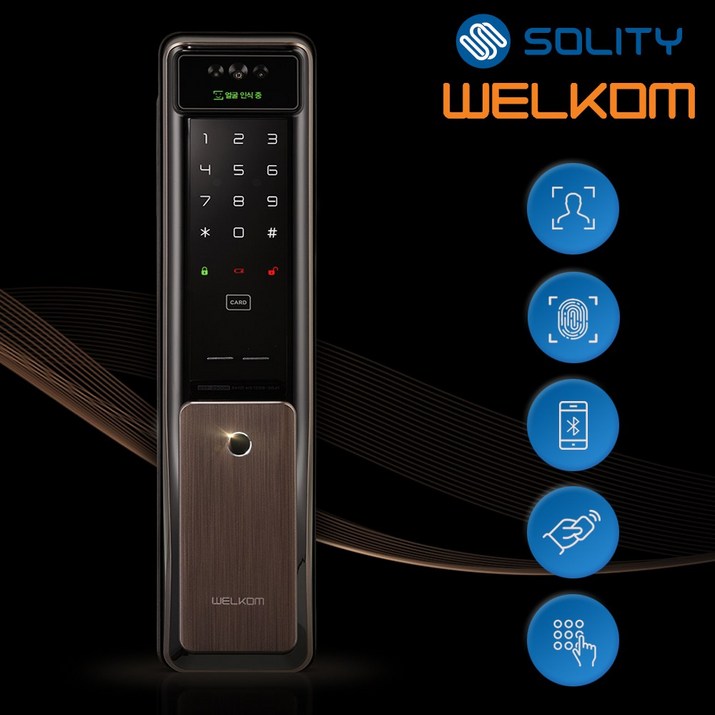 솔리티 웰콤 WSP-2900A플러스 얼굴인식 지문인식 신제품 푸시풀 카드키2개+번호키 블루투스(옵션) 안면인식 0초즉시잠금 얼굴인식100개 0.9초지문인식 현관문 디지털도어락, 고객직접설치, 웰콤 WSP-2900A플러스