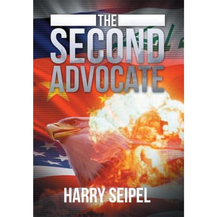 The Second Advocate, Hardcover