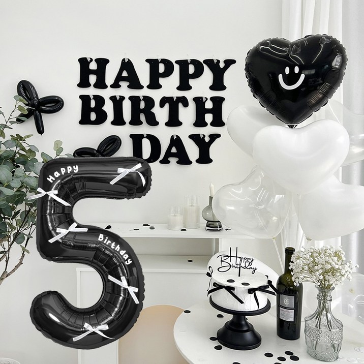 HBD 레터링 하트 파티 풍선 세트, 블랙 5, 1세트