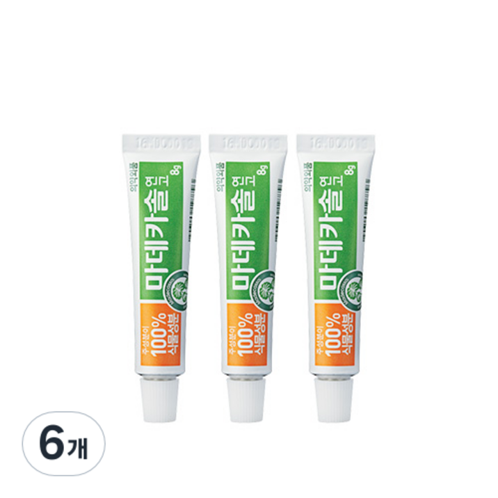 동국제약 마데카솔 연고 8g