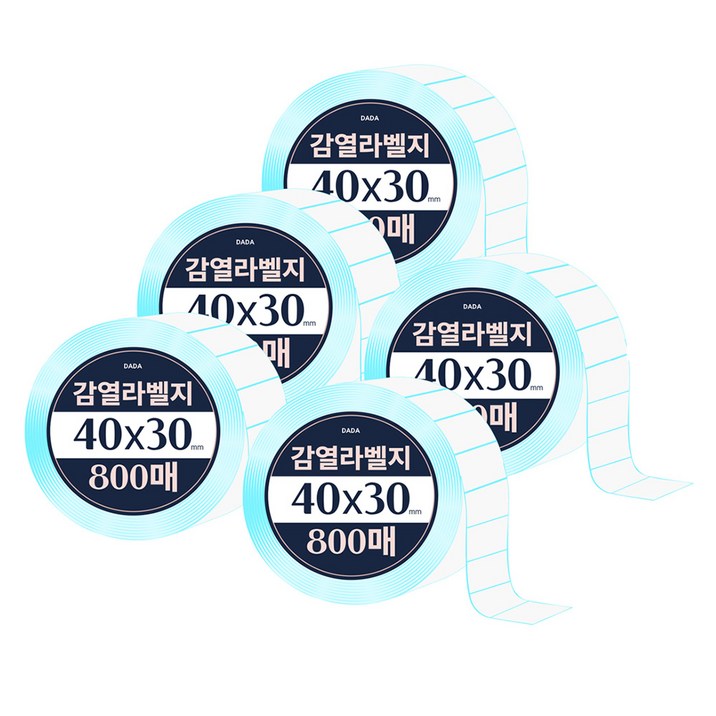 다다 감열라벨 800매