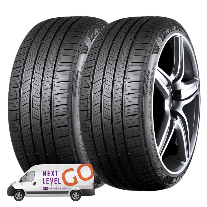 넥센 엔페라 Supreme 215/50R17