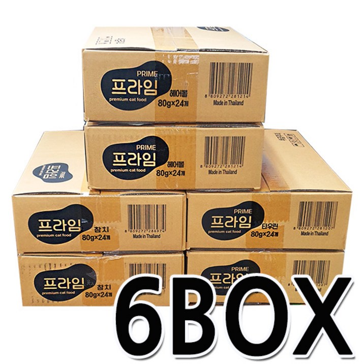 [특가]프라임 캔 고양이캔 6박스 [24개입*6박스], 144개, 80g 7856513537