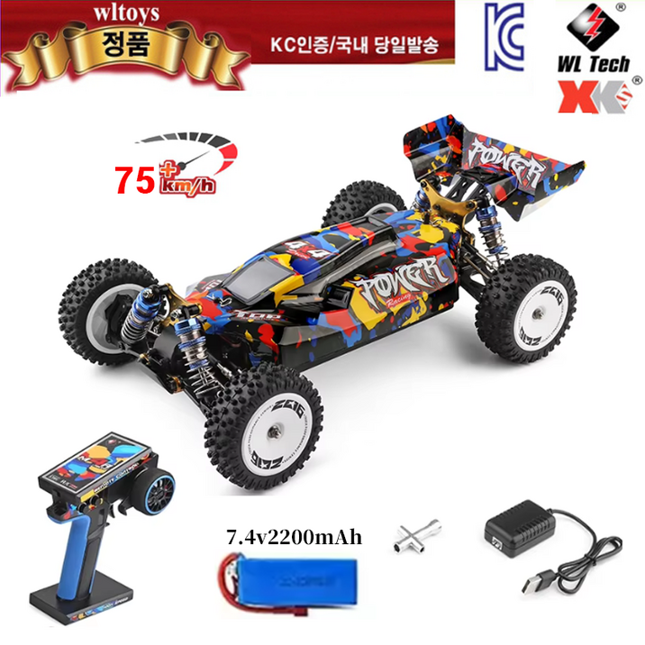 웰토이 WLtoys 124007 브러쉬리스 75KMH 오프로드 버기카 알씨자동차