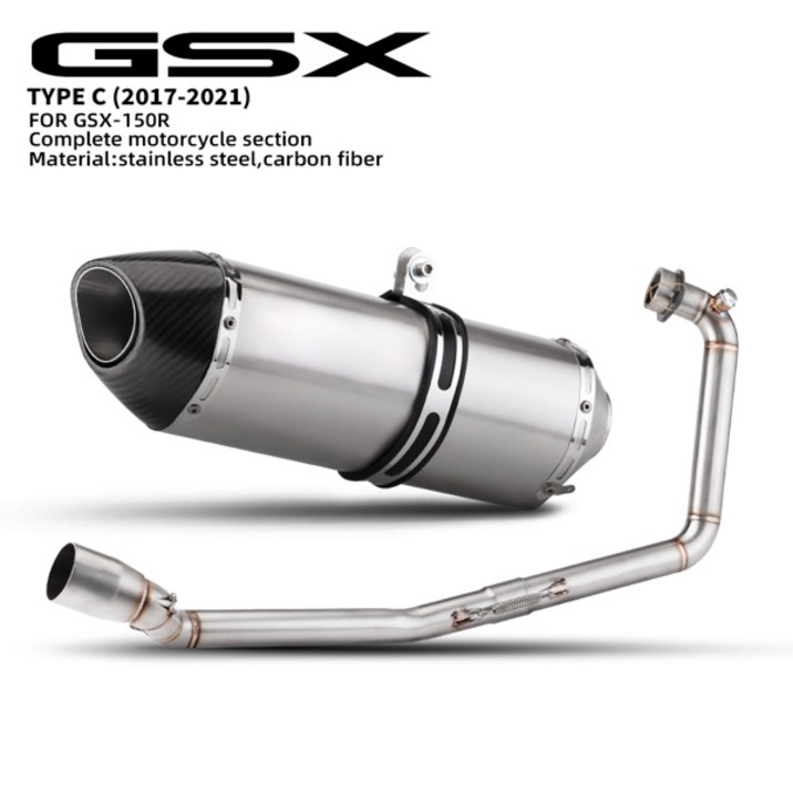 GSXR150 GSXS150 GSXS125 GSXR125 2017-2024 오토바이 풀 시스템 배기 개조 프론트 파이프 R77 머플러 DB 킬러 포함
