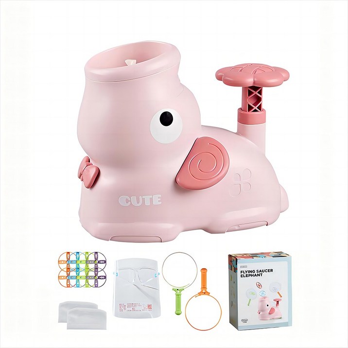 eyimtech 접시발사기 클레이 프로펠러 시리즈 장난감, 핑크 아기코끼리