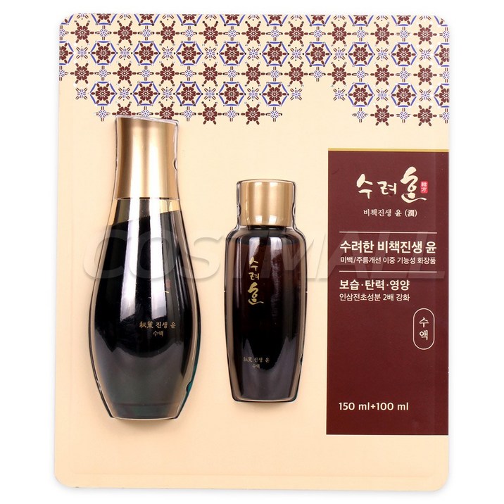 수려한 비책진생 수액 윤 150ml 100ml 주름개선스킨