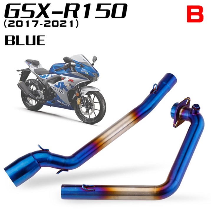 GSXR150 GSXS150 GSXS125 GSXR125 2017-2024 오토바이 풀 시스템 배기 개조 프론트 파이프 R77 머플러 DB 킬러 포함