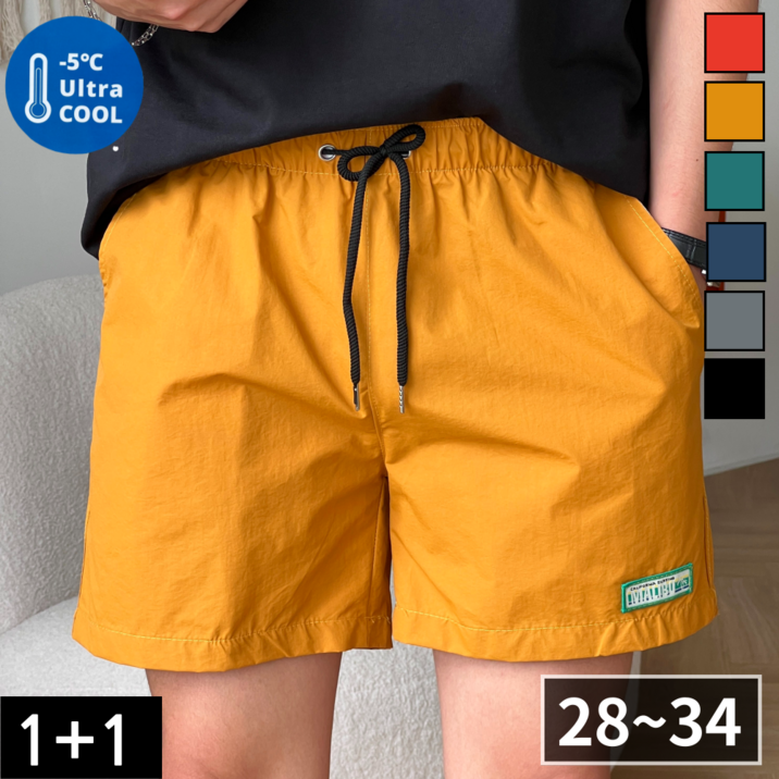 이브컴퍼니 1+1 남녀공용 여름 밴딩 비치쇼츠 반바지 (5306-2)
