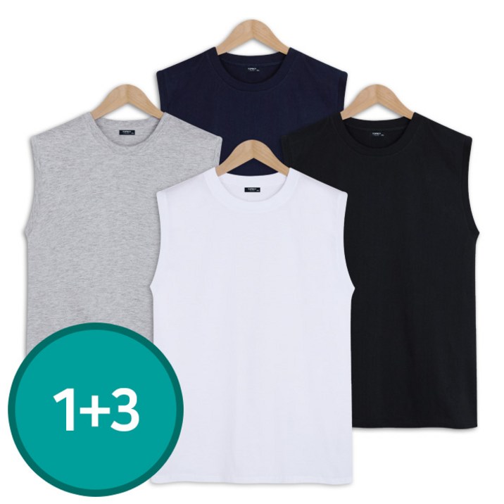 4장 세트 남녀공용 레이어드 후렌치 면 민소매 나시 티셔츠 (SCC5206PT)