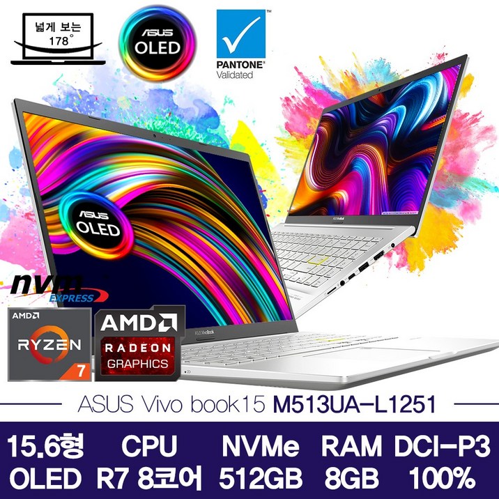 에이수스 2021 VivoBook 15 OLED 15.6 6109541680