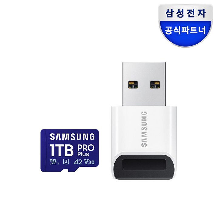 삼성전자 공식인증 정품 마이크로SD카드 PRO PLUS 1TB 전용리더기 포함 MBMD1T0SBWW