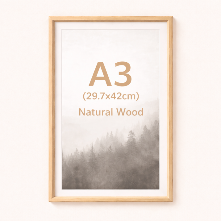 하스몰 전시용 고급 우드 인테리어 매트지 액자 프레임