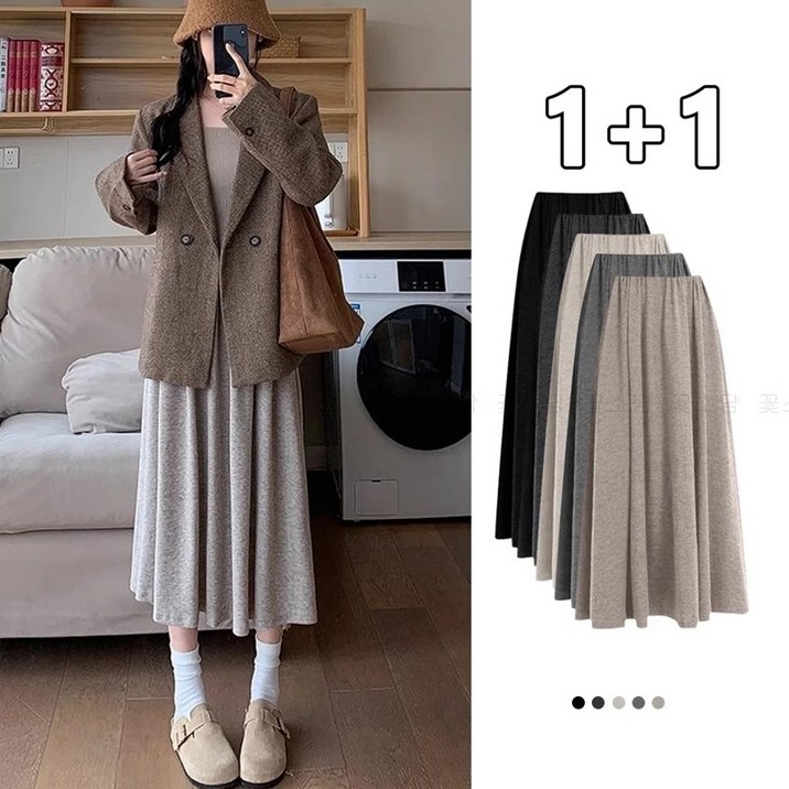 꽃소담 1+1 여자 얇은 니트 밴딩치마 봄가을 키작녀 플레어 롱스커트 MAL26A1144