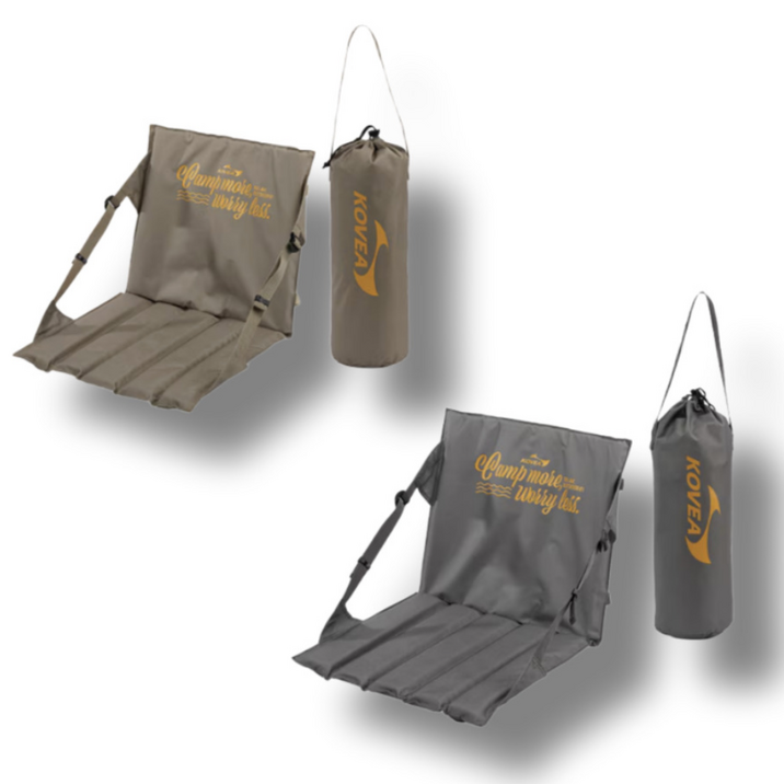 코베아 그라운드 체어 좌식 의자 1+1 가방포함