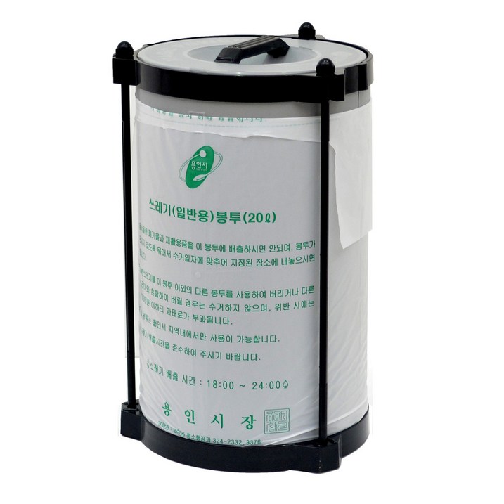 매직파워 압축 휴지통, 그레이, 20L 매직파워 압축 휴지통, 그레이, 20L