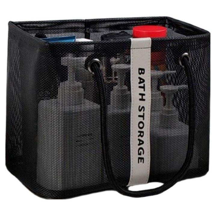 솔브리빙 휴대 여행용 욕실용품 물빠지는 목욕가방