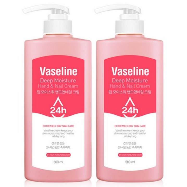 시투와이 바세린 24h 딥 모이스춰 핸드앤네일 크림 머스크향, 500ml, 2개 시투와이 바세린 24h 딥 모이스춰 핸드앤네일 크림 머스크향, 500ml, 2개