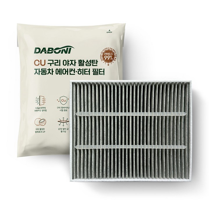 다보니 CU PM0.3 구리 헤파 항균 활성탄 자동차 에어컨필터, 1개, DHC109