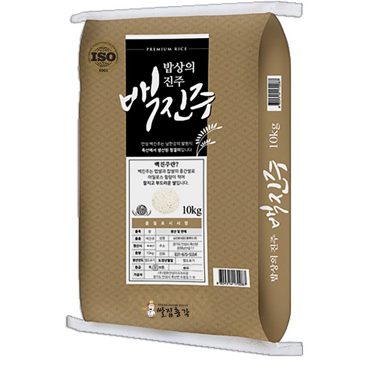 쌀집총각 2024년산 햅쌀 백진주 백미 쌀집총각 2024년산 햅쌀 백진주 백미