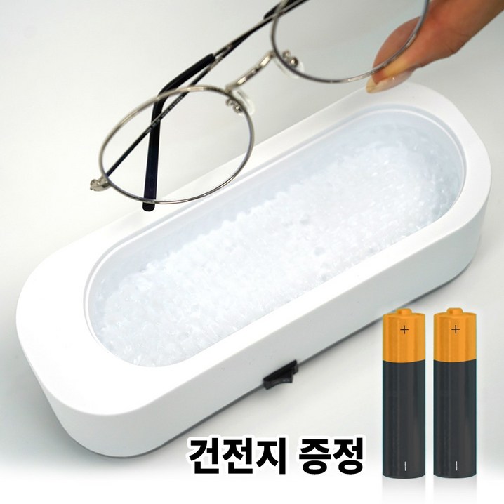 KC인증 가정용 다용도 초음파 세척기 KC인증 가정용 다용도 초음파 세척기