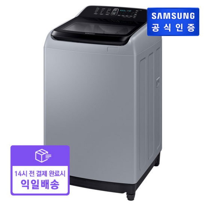 삼성전자  빠른배송설치 삼성 그랑데 통버블 16kg 세탁기 WA16A6354BY