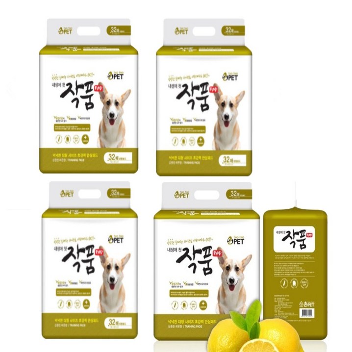 작품 초대형 강아지 배변패드 32매 작품 초대형 강아지 배변패드 32매