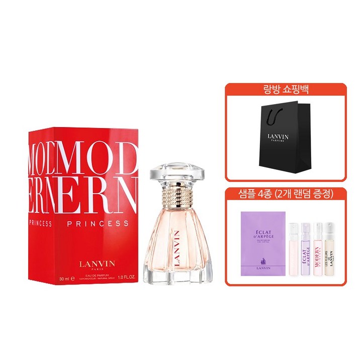 랑방 랑방 모던 프린세스 EDP 30ml 랑방스틱 2종 세트, 1개, 30ml