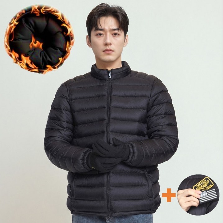 프리픽 엠보싱 경량 패딩 겨울 점퍼 프리픽 엠보싱 경량 패딩 겨울 점퍼