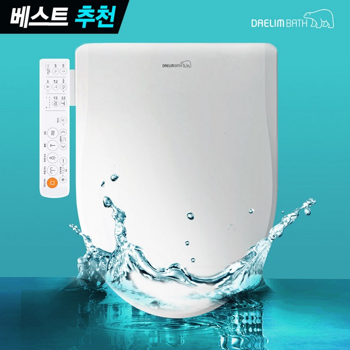 대림바스 살균비데 시즌2 NW더블케어 DDSS1650A 하이브리드 절전 방수비데, DDSS1650A설치선택배송요청사항에 기재요 대림바스 살균비데 시즌2 NW더블케어 DDSS1650A 하이브리드 절전 방수비데, DDSS1650A설치선택배송요청사항에 기재요