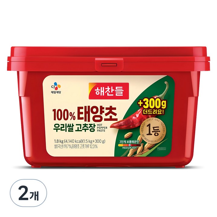 해찬들 100 태양초 우리쌀 고추장, 1.8kg, 2개