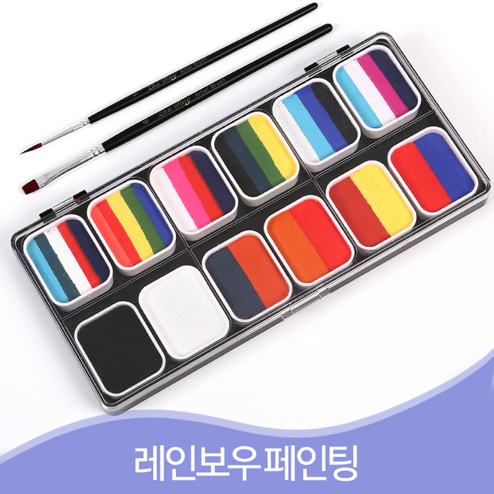 할로윈 크리스머스 파티용 무대용 레인보우 워터 활성화 전문 페이스 페인팅 키트, 무지개 색 할로윈 크리스머스 파티용 무대용 레인보우 워터 활성화 전문 페이스 페인팅 키트, 무지개 색