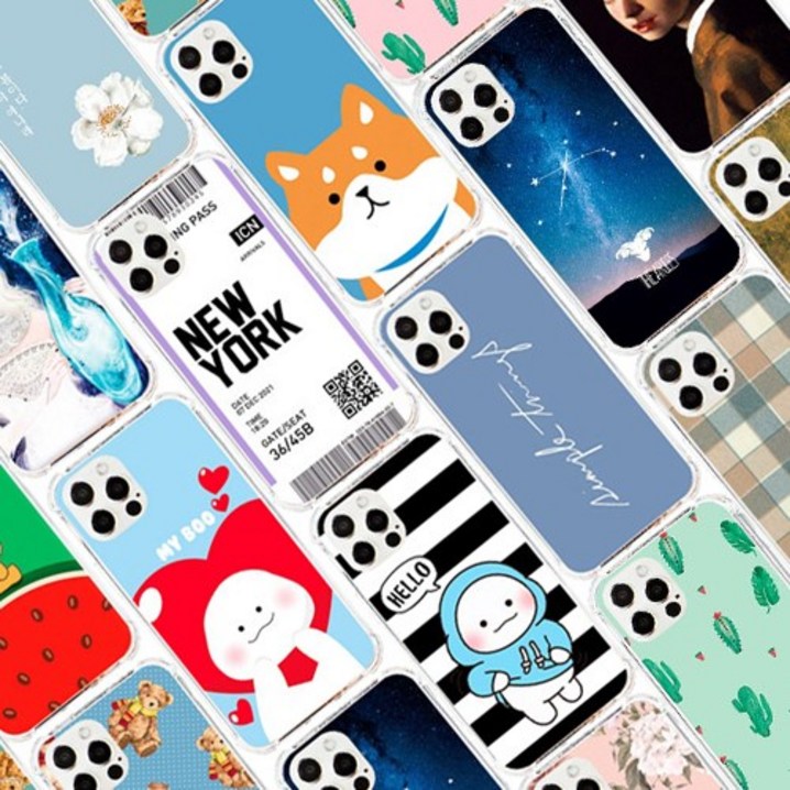 gut 갤럭시S24플러스 케이스 S926