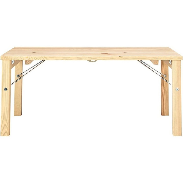 무인양품 테이블 접이식 좌식 테이블