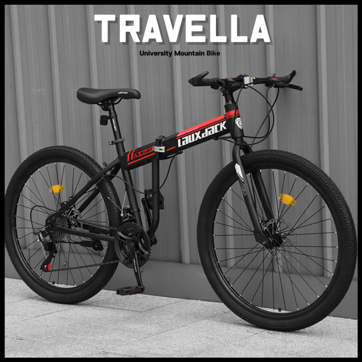 트래블라 MTB 산악 자전거 접이식 엠티비 출퇴근 서스펜션 사이클 입문용, C. 블루화이트, 1개