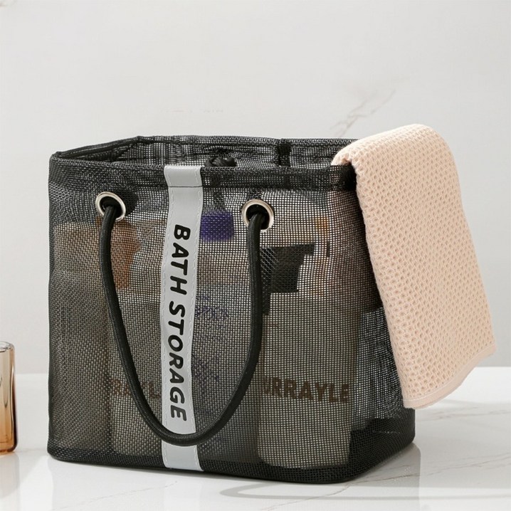 아무르뽀 물빠지는 메쉬 목욕 가방