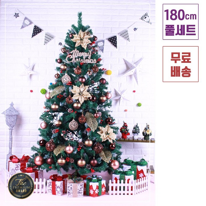 트리킹)크리스마스트리풀세트/쇼룸쵸코 1.8M 열매솔방울트리, 단면장식(컬러전구5개/점멸기포함)