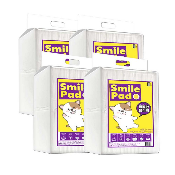 씨엔앨라이프 스마일패드 모음전