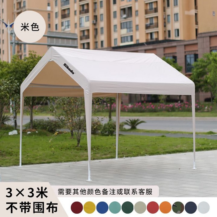 캐노피천막 야외 대형 행사 쉘터 행사용 그늘막 텐트 접이식 캠핑 대형 몽골텐트 방수