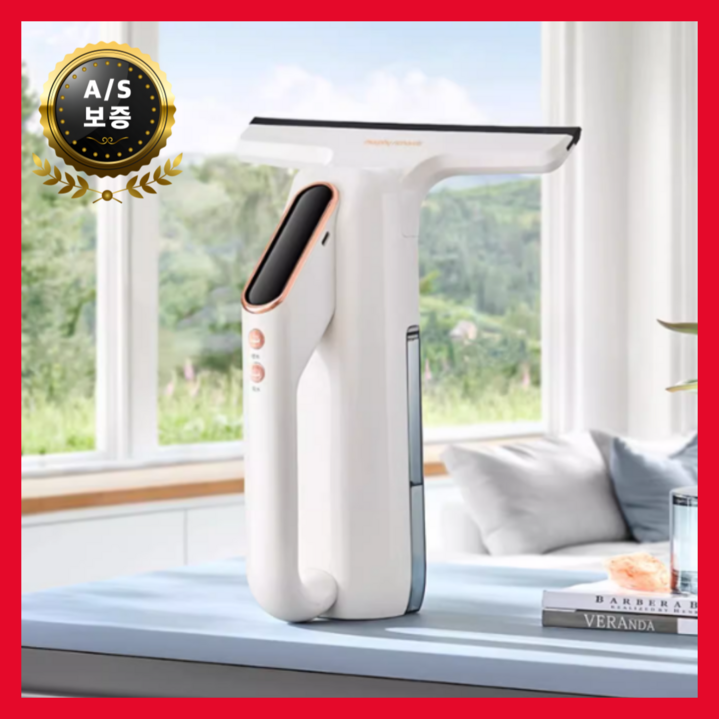 클린링 초소형 로봇청소기 창문청소 유리창청소 아파트 흡입력 스마트 물분사 물걸레 초슬림 자동 가정용